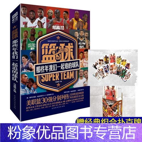 更是展示了