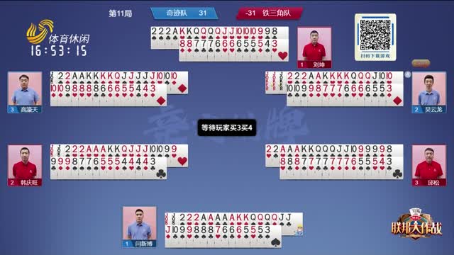 态度不仅决