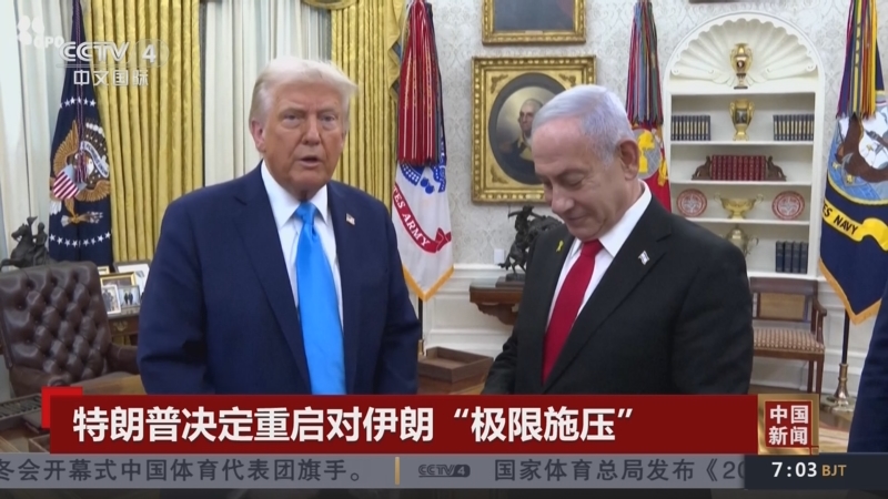 找到位置合