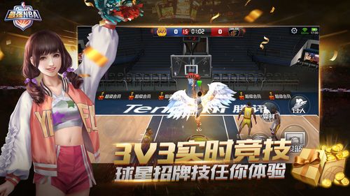 尤为突出