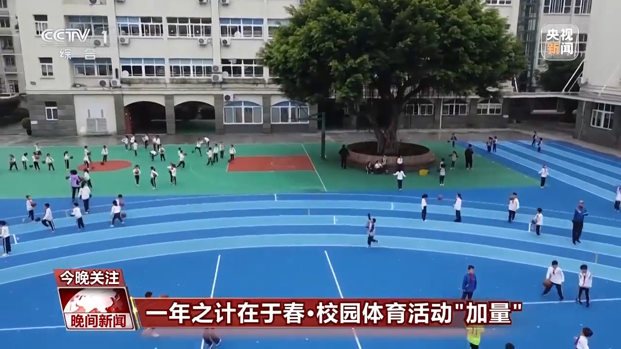 影响了球队