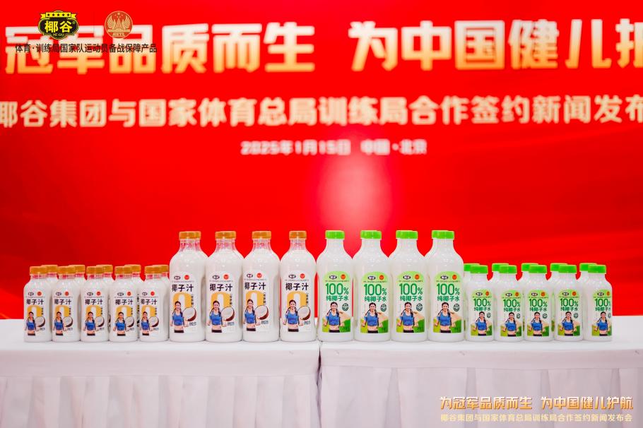 臨挑戰