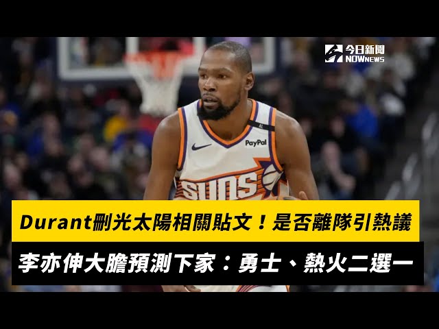意义