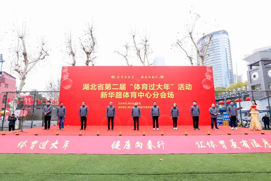 未来的中国