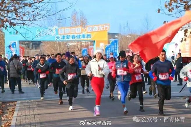 使得这场比