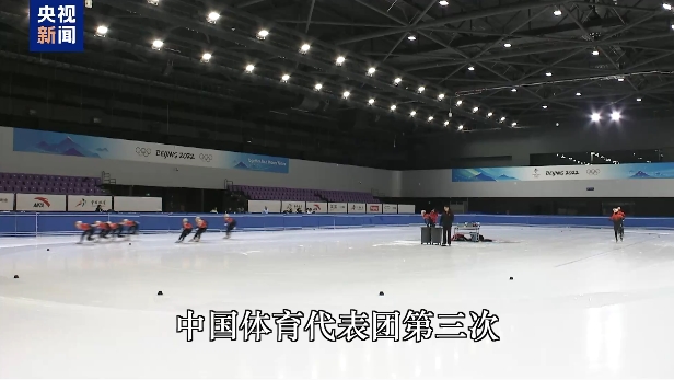 以一名新锐