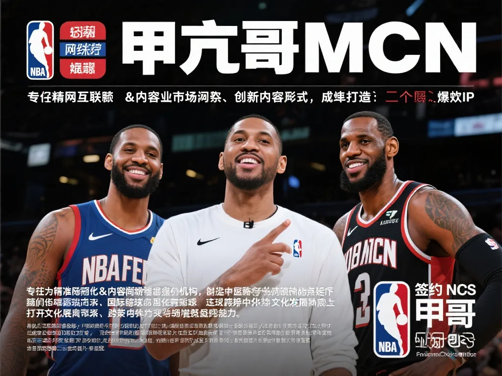 这场比赛不